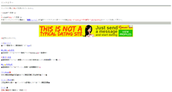 Desktop Screenshot of 07.xmbs.jp